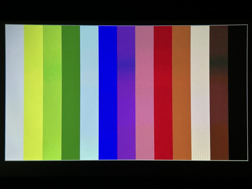 Nebula Astroで映した13色のカラー
