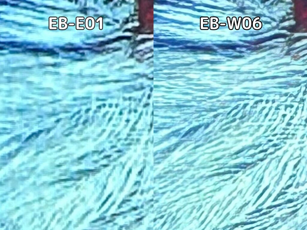 EB-E01とEB-W06の写真比較を拡大