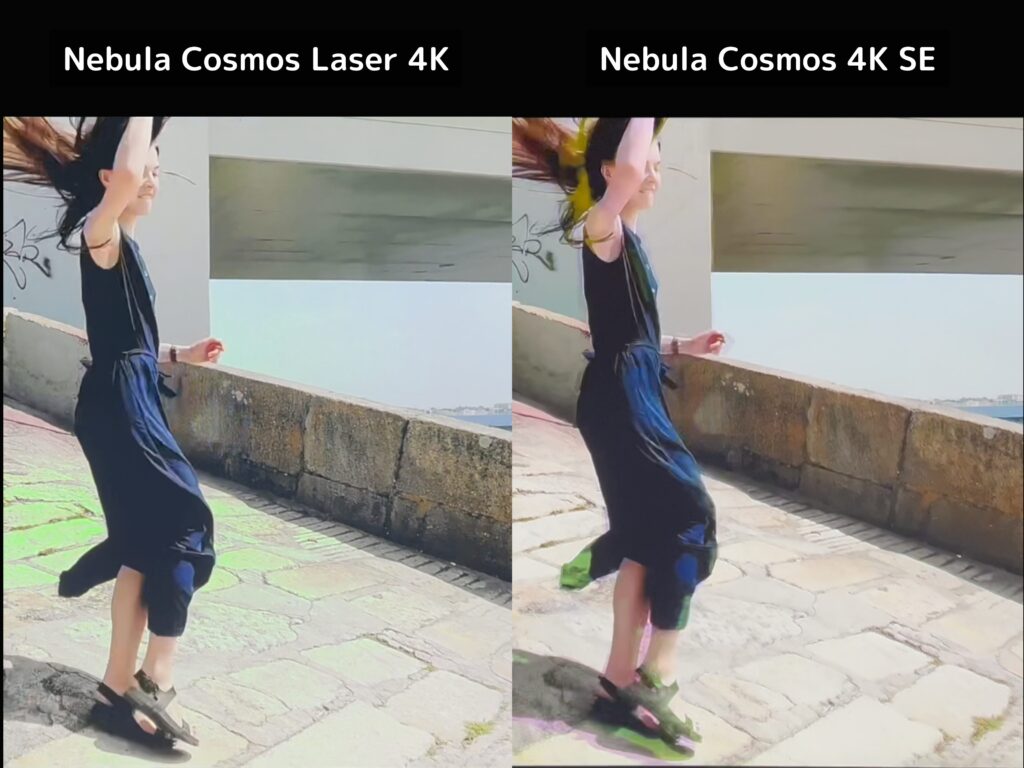 Nebula Cosmos 4K SEとNebula Cosmos Laser 4Kの黒色を比較