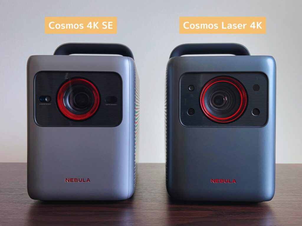 Nebula Cosmos4K SEとNebula Cosmos Laser4Kの外観