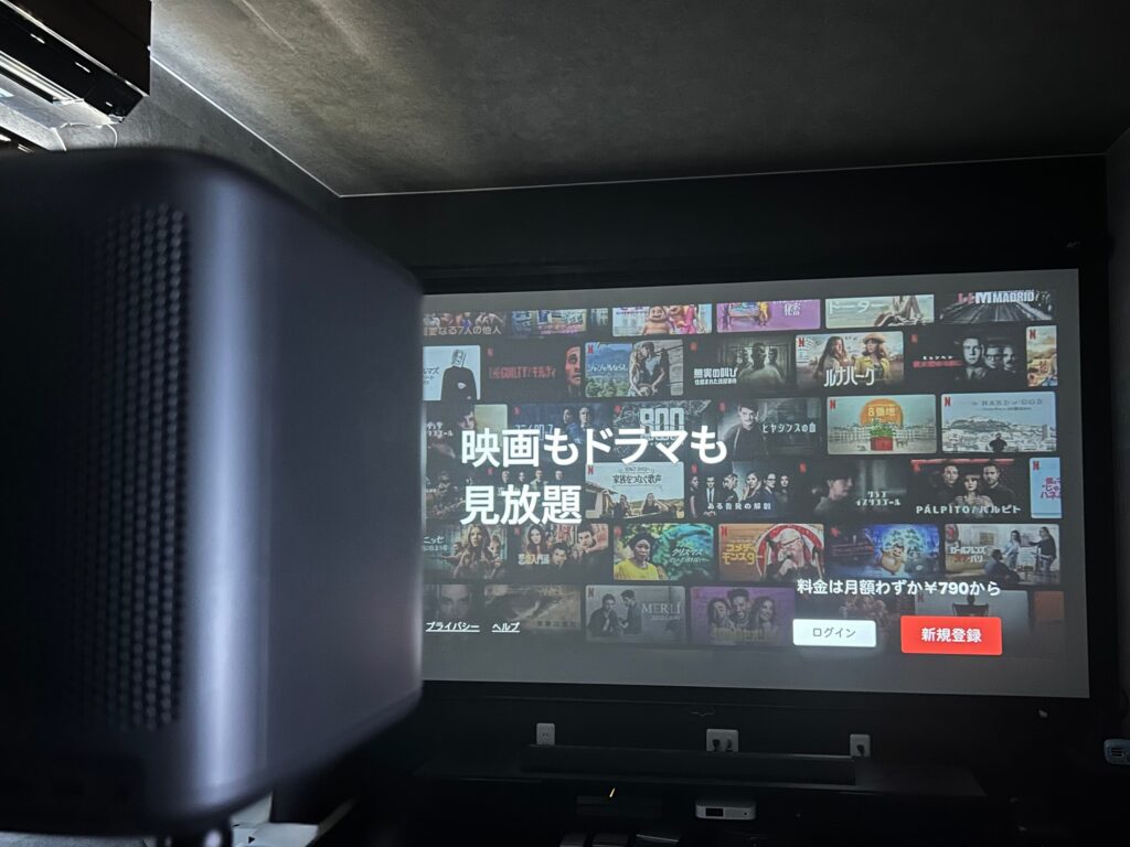 N2でNetflixを起動