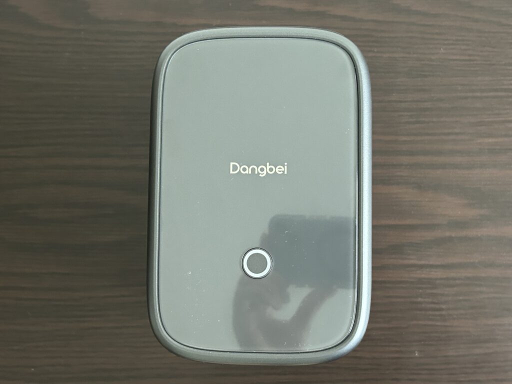 Dangbei N2上面