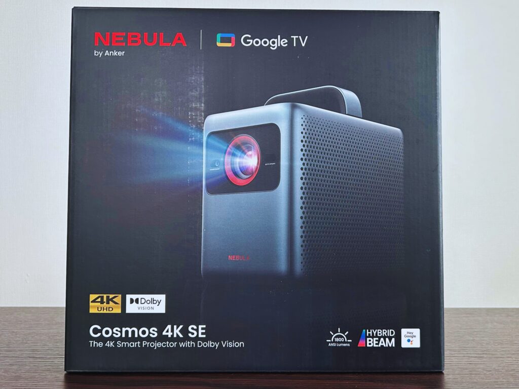 Nebula Cosmos 4K SEの箱