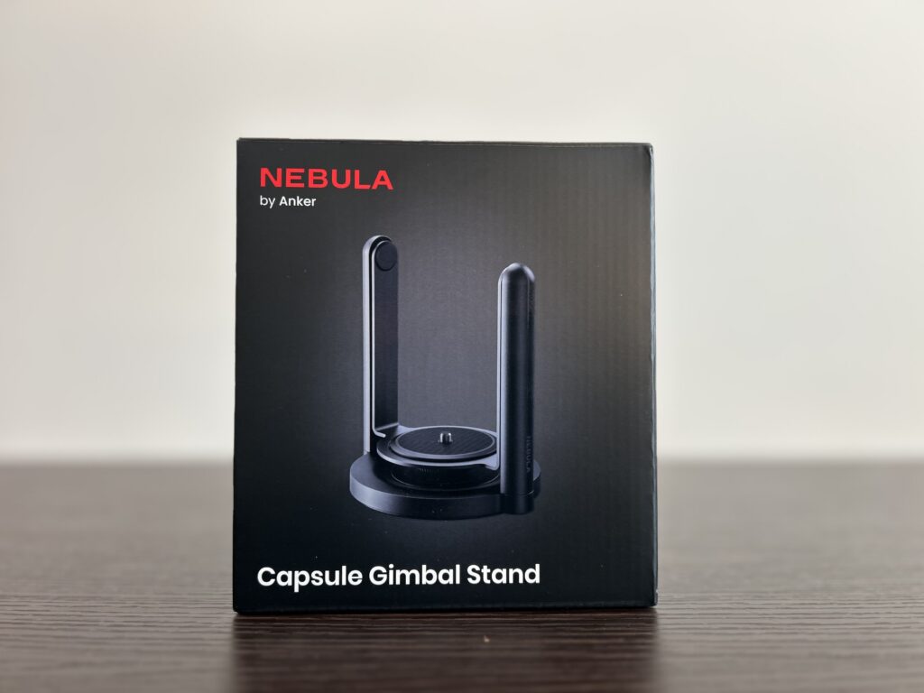 Nebula Capsuleジンバルスタンドの箱