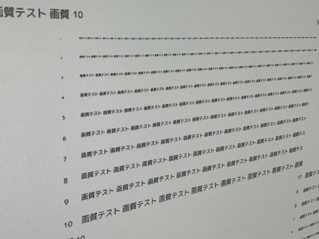 Atom画面中心の画像