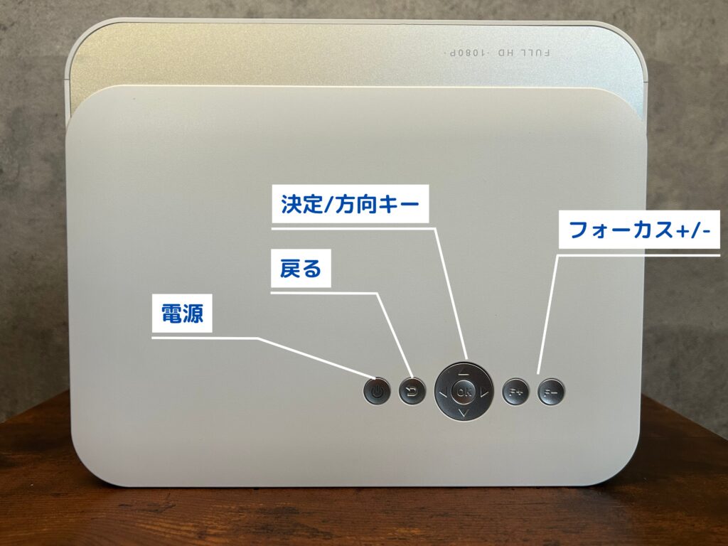 TOPTRO X6上面