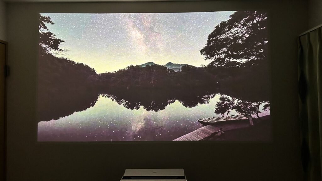 Marca Maxで夜景を投影