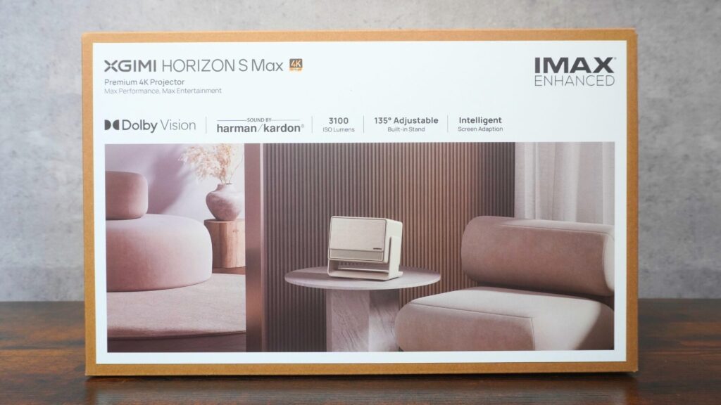 Horizon S Maxの箱