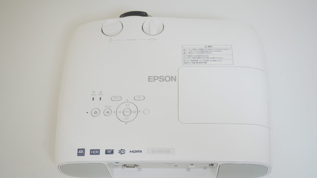 EH-TW7100上面