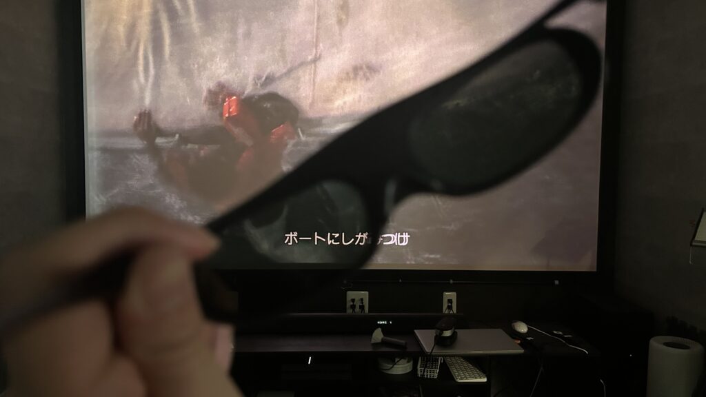 3D映像を楽しむ