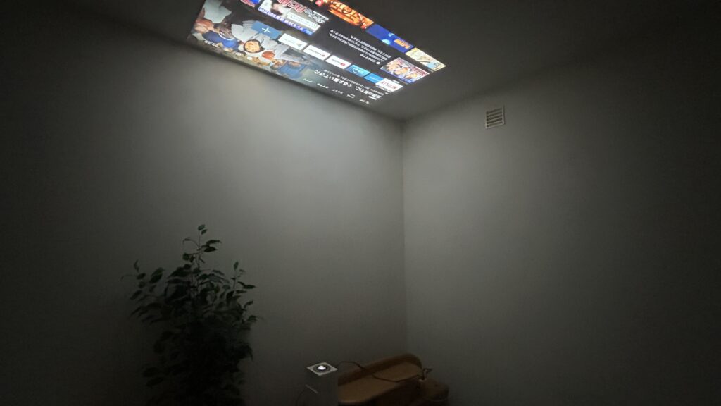 Cube2 Proで天井投影