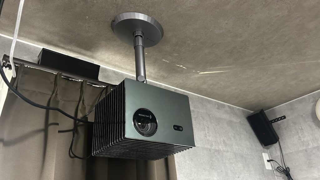 VisionMaster Pro2
