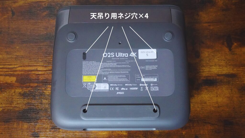 底面
