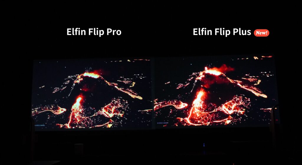 旧モデルとコントラストを比較
