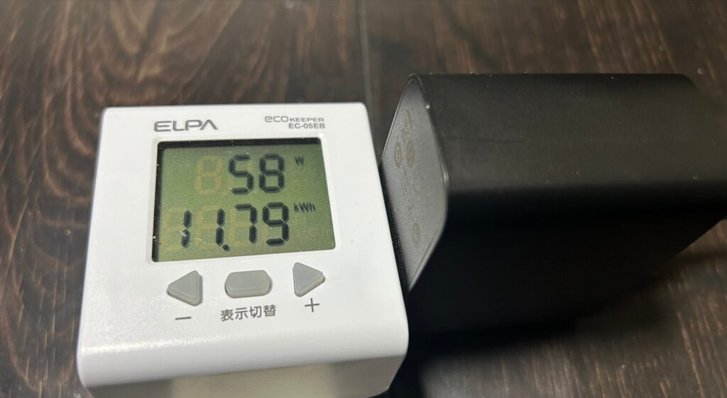 消費電力