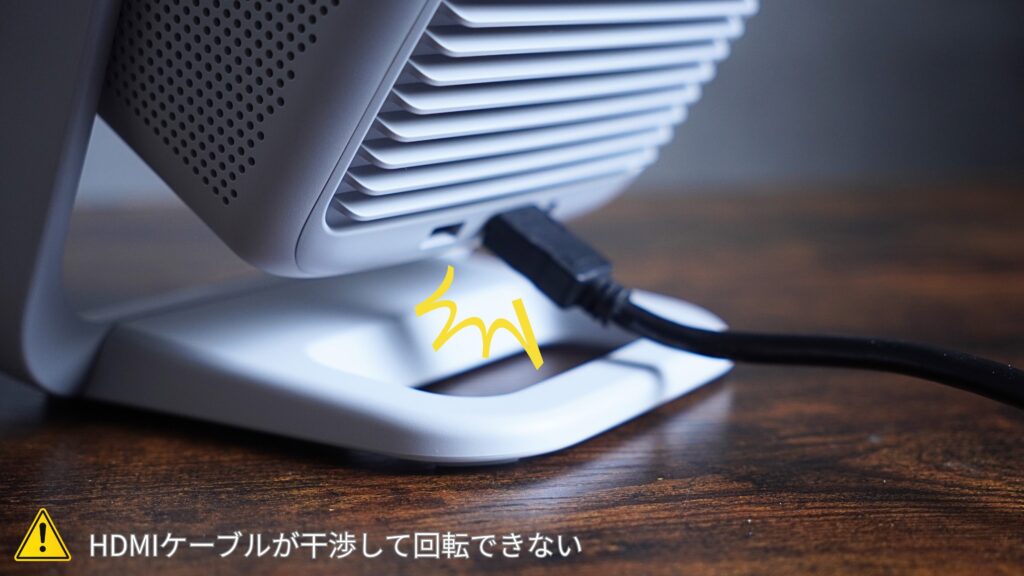 HDMI接続時の注意点
