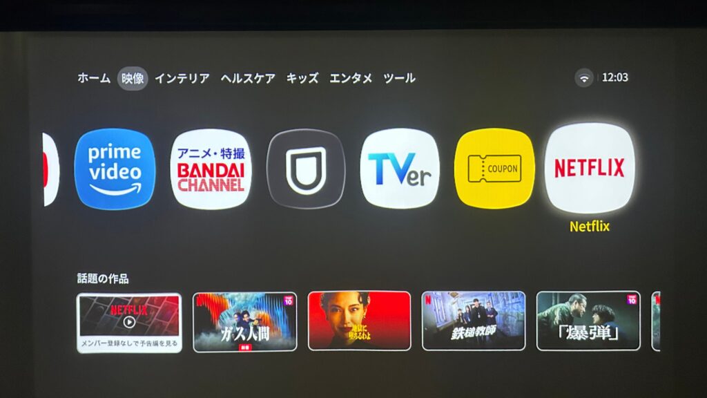 Aladdin OS