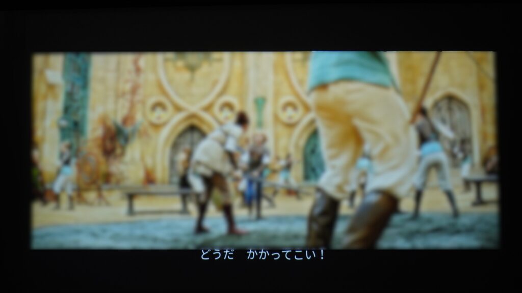 映画の字幕を確認